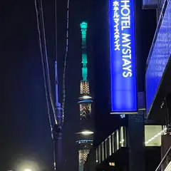 ホテルマイステイズ上野入谷口