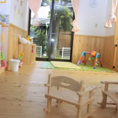 瀬名 おひさまの森保育園