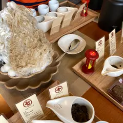 茶房焙楽