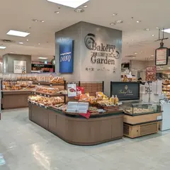 京都ベーカリーガーデン
