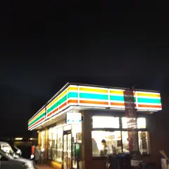 セブン-イレブン 土浦西根店