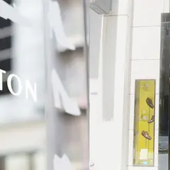 銀座ワシントン 銀座本店
