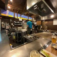 なぎさホルモン