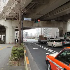 〒160-0023 東京都新宿区西新宿３丁目７