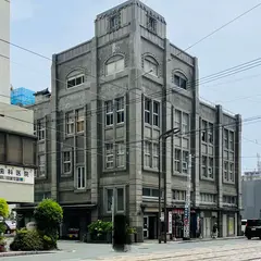 早野ビル