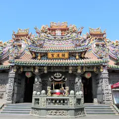 関渡宮