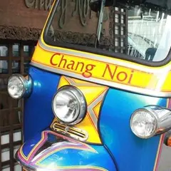チャンノイ