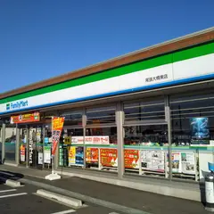 ファミリーマート 尾張大橋東店
