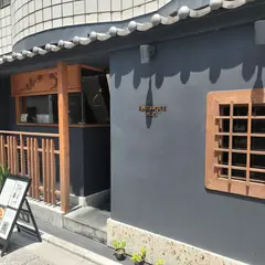 restaurant muni