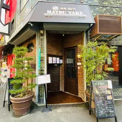 喫茶松竹