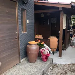 長瀞壺焼き芋専門店moriko