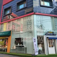 CAFE sia atelier