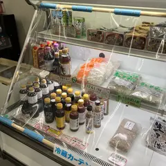 （株）渡辺製麺 通信販売／Watanabe Soba making factory, Online company