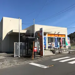 川登郵便局