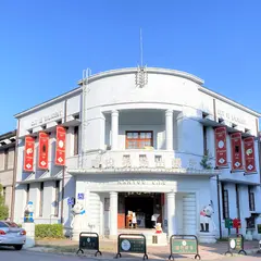 南投稅務出張所