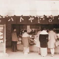 姫路鳩屋麦酒