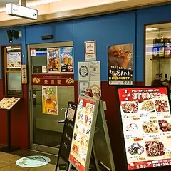 豊満園