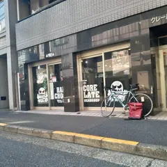 ハードコアチョコレート