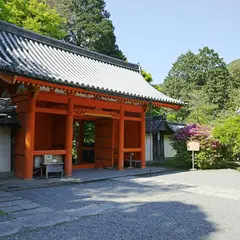 毘沙門堂仁王門