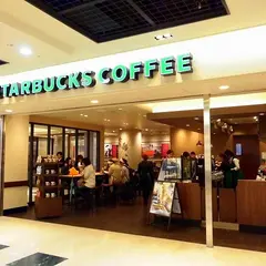 スターバックスコーヒー 京都Portaウエスト店（STARBUCKS COFFEE）