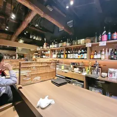 棲家 本店
