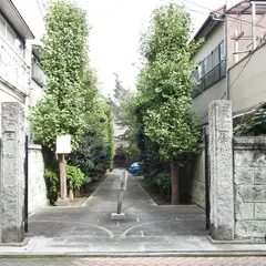 正行寺