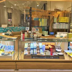 シュガーバターの木 阪急うめだ店