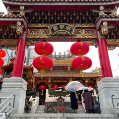 横浜中華街関帝廟
