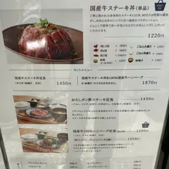 はしばみ.