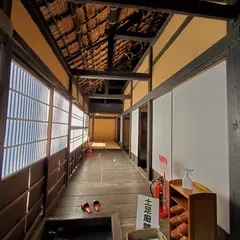 旧楢下宿脇本陣庄内屋