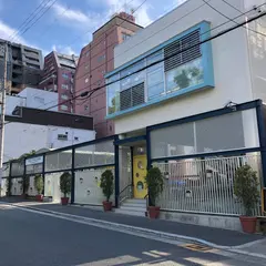 粉川町