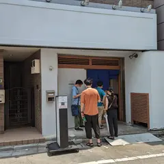 麺屋ルリカケス