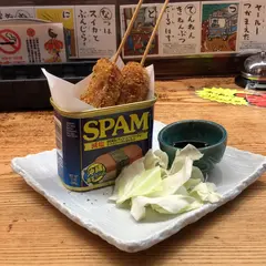 オキナワ酒場 波平てりとりー