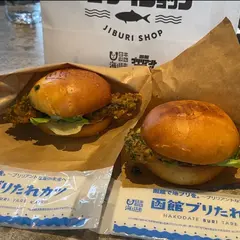 函館朝市 地ブリショップ