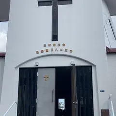 函館聖ヨハネ教会