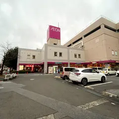 イオン石和店