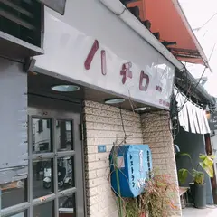 ハチロー
