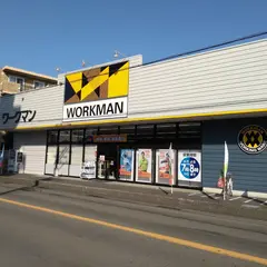 ワークマン 座間店