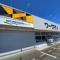 ワークマンプラス 厚木関口店