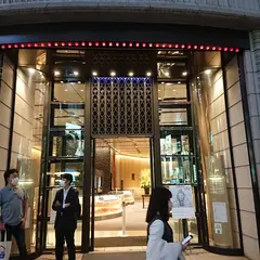 和光ビル