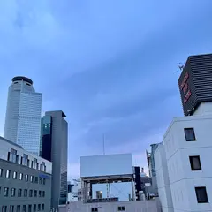 第1スターナゴヤ