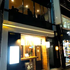 スタンド ローキー