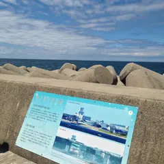 海の駅蜃気楼