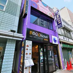 boracafe