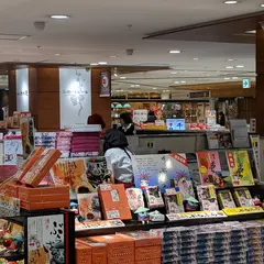左衛門博多駅デイトス店