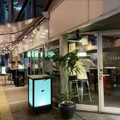 Ｔｕｃｕｓｉ