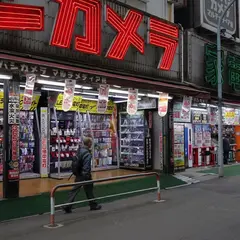 ヨドバシカメラ ガシャポン館