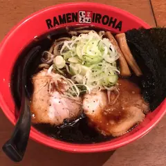 麺家いろは CiC店