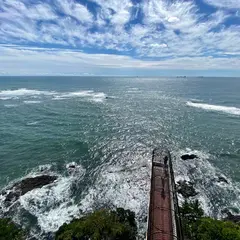 潮見台