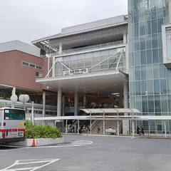 美しが丘